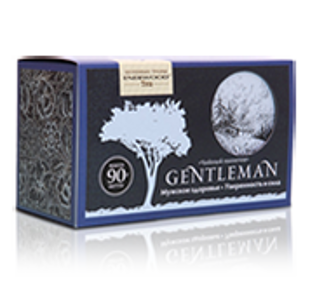 Enerwood Tea